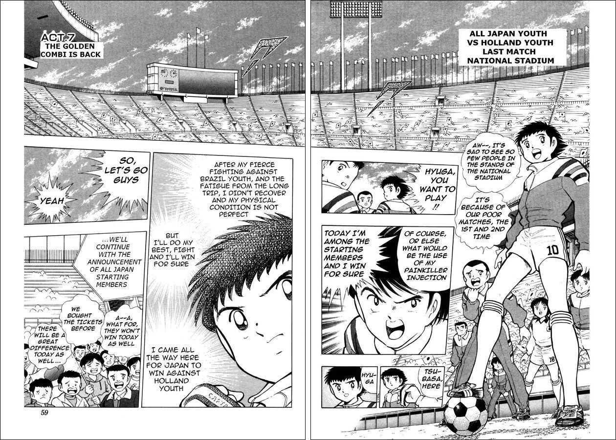 Captain Tsubasa: Saikyo No Teki! Holland Youth Chapter 0 #42