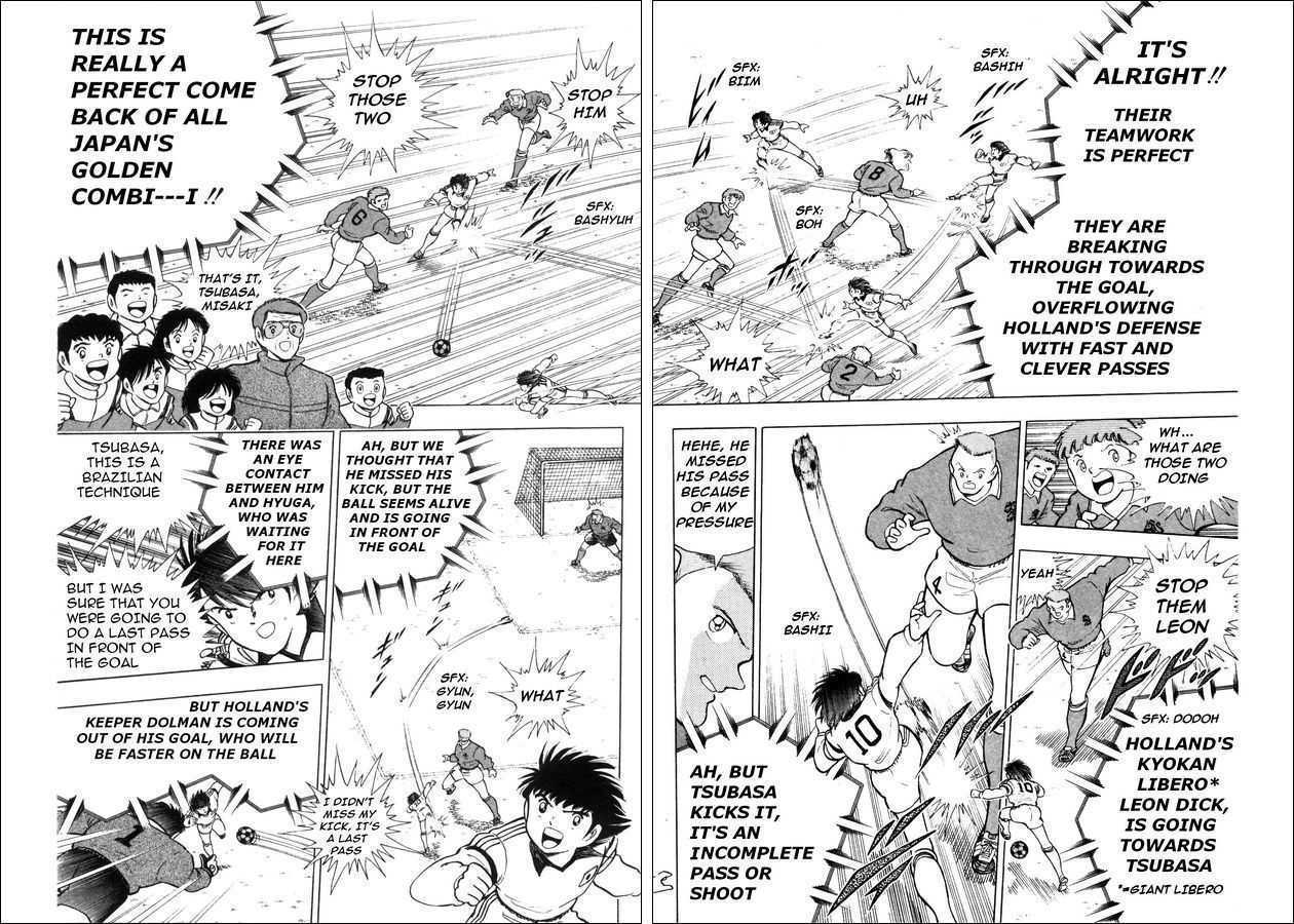 Captain Tsubasa: Saikyo No Teki! Holland Youth Chapter 0 #49