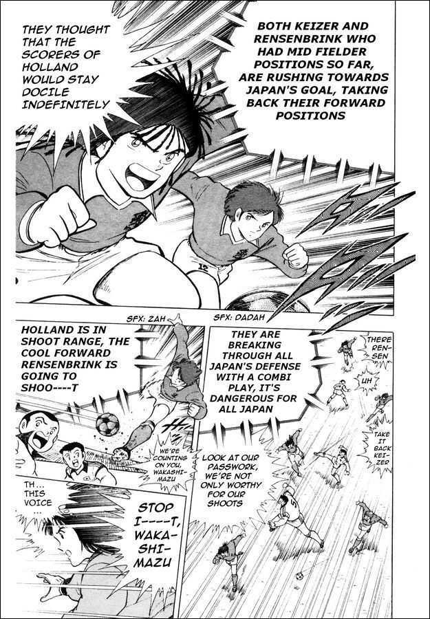 Captain Tsubasa: Saikyo No Teki! Holland Youth Chapter 0 #63