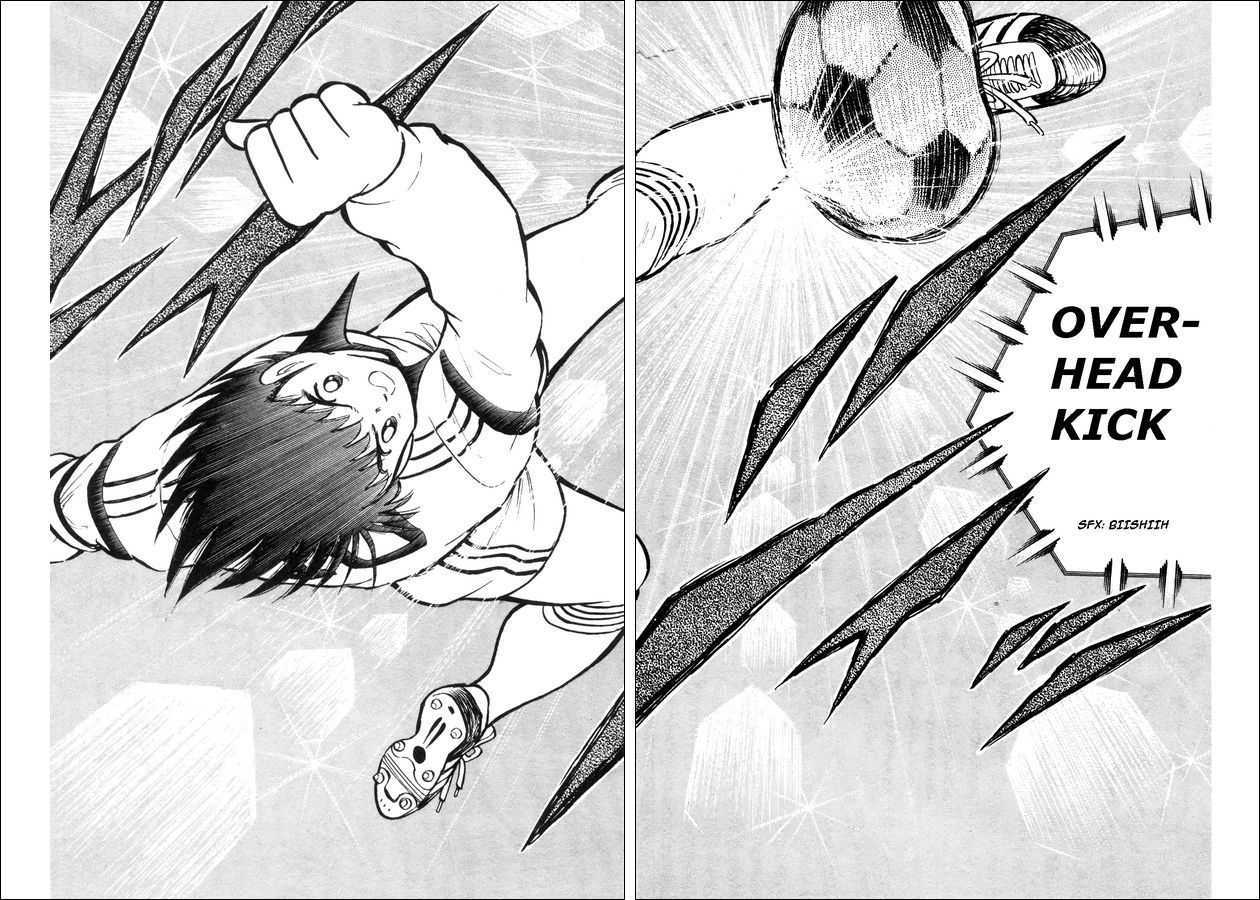 Captain Tsubasa: Saikyo No Teki! Holland Youth Chapter 0 #70