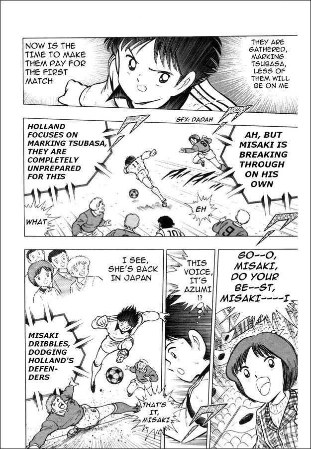 Captain Tsubasa: Saikyo No Teki! Holland Youth Chapter 0 #72