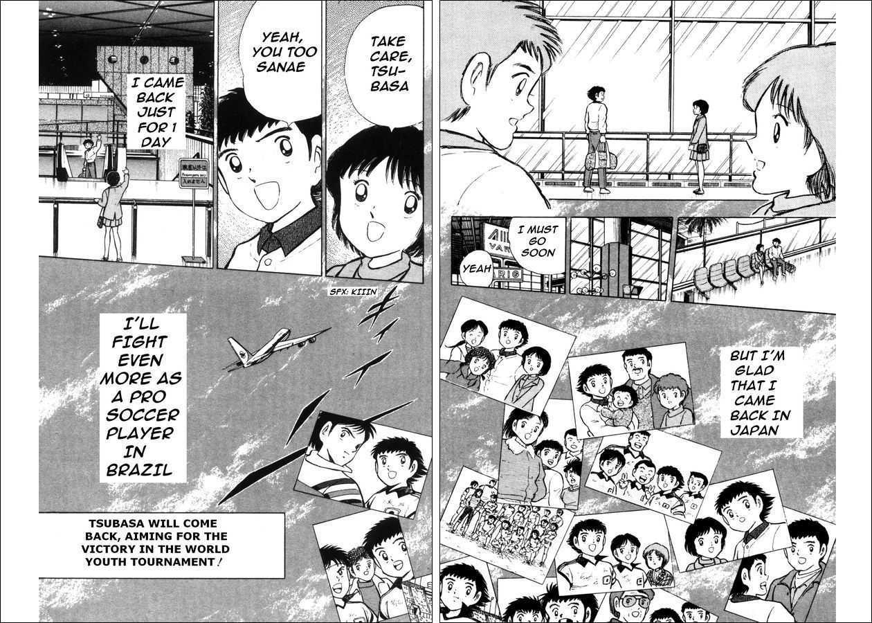 Captain Tsubasa: Saikyo No Teki! Holland Youth Chapter 0 #79