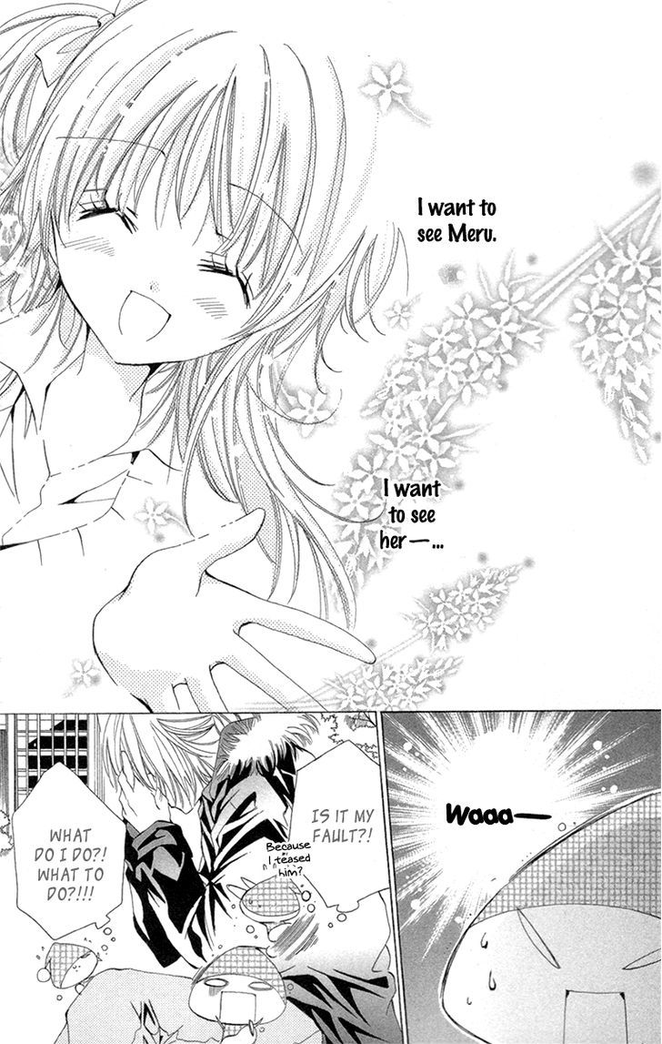 Caramel Kiss Chapter 19 #24