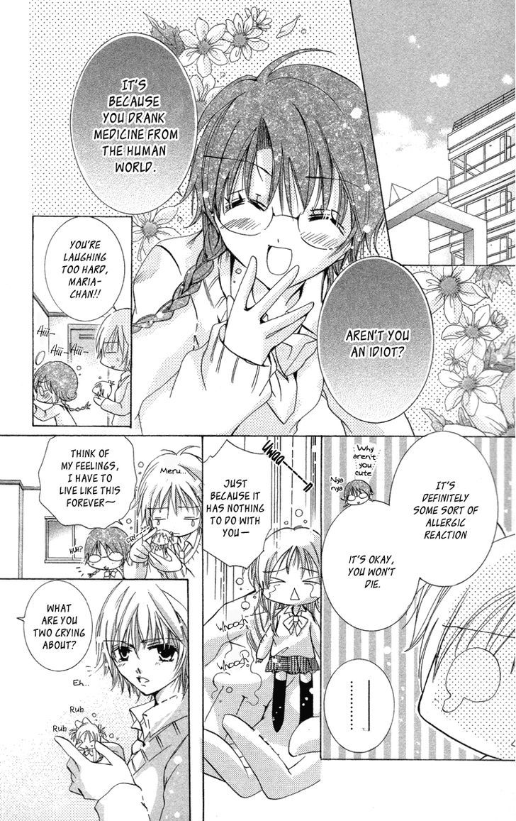 Caramel Kiss Chapter 17 #16