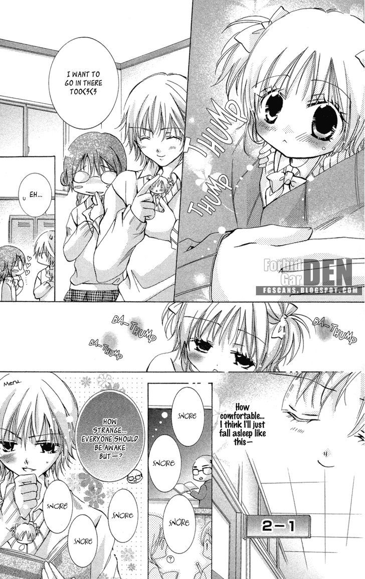 Caramel Kiss Chapter 17 #18