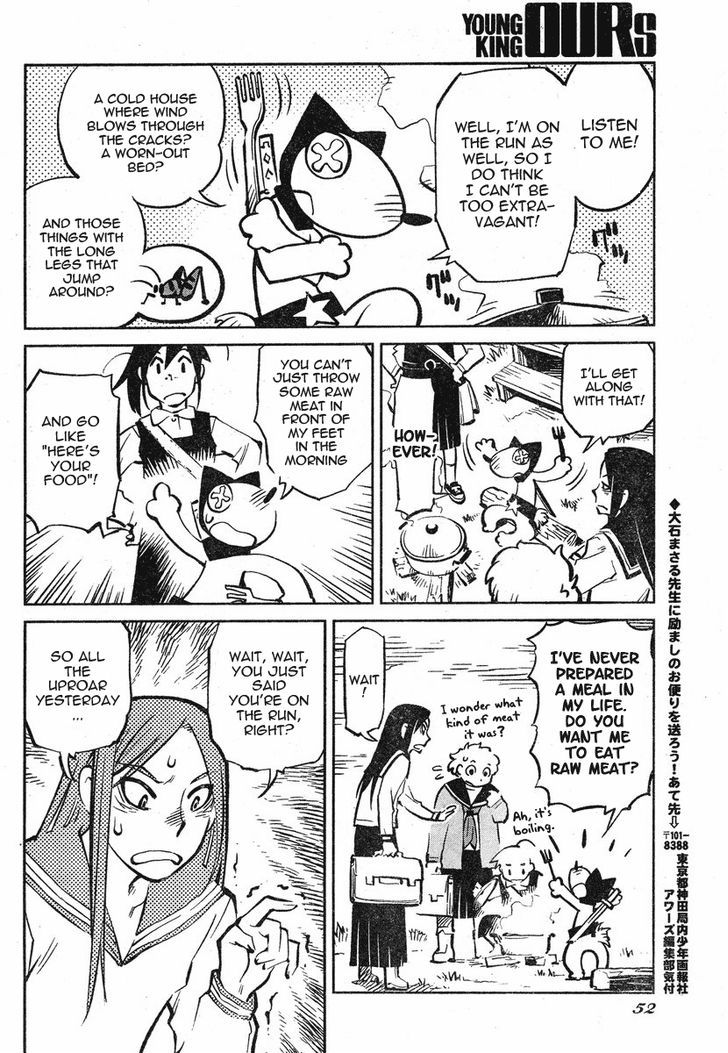 Caramel Kitsch Yuugekitai Chapter 1 #45