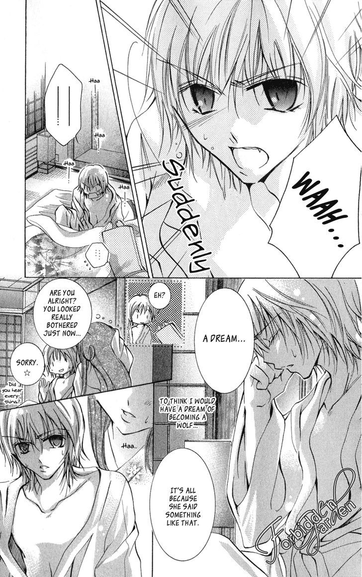 Caramel Kiss Chapter 10 #17