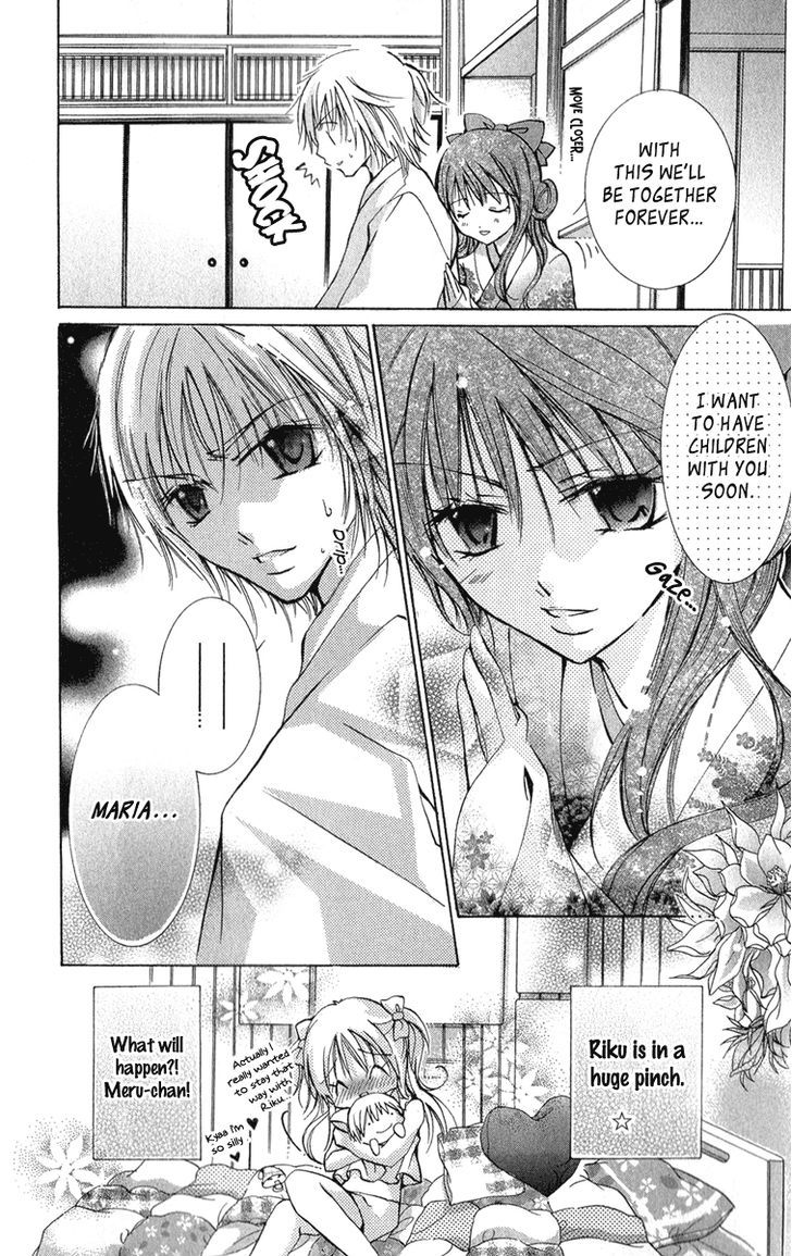 Caramel Kiss Chapter 10 #35