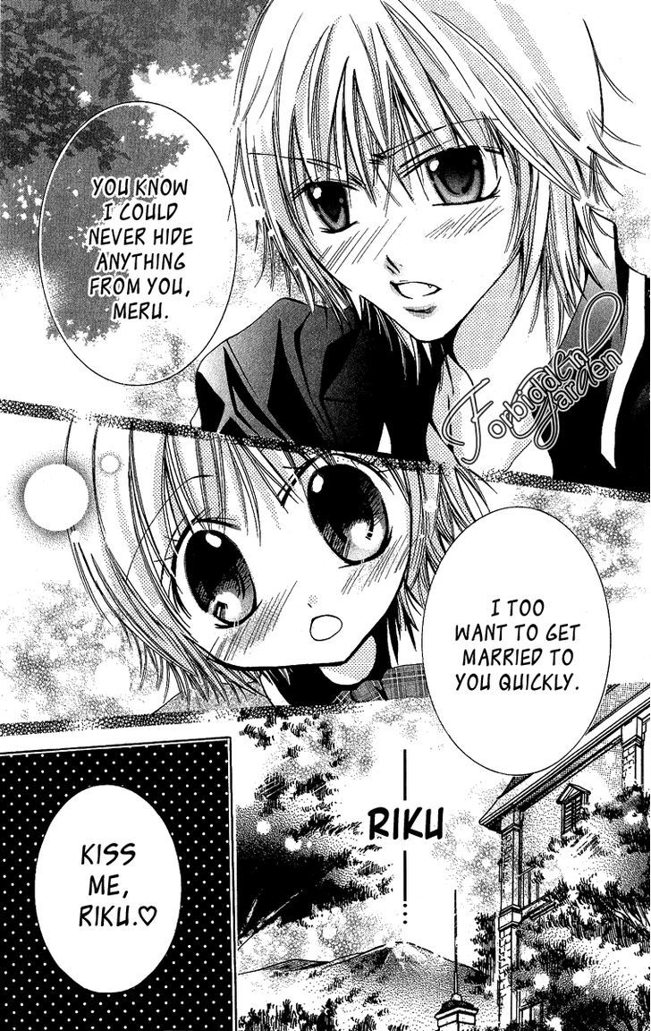 Caramel Kiss Chapter 5 #18