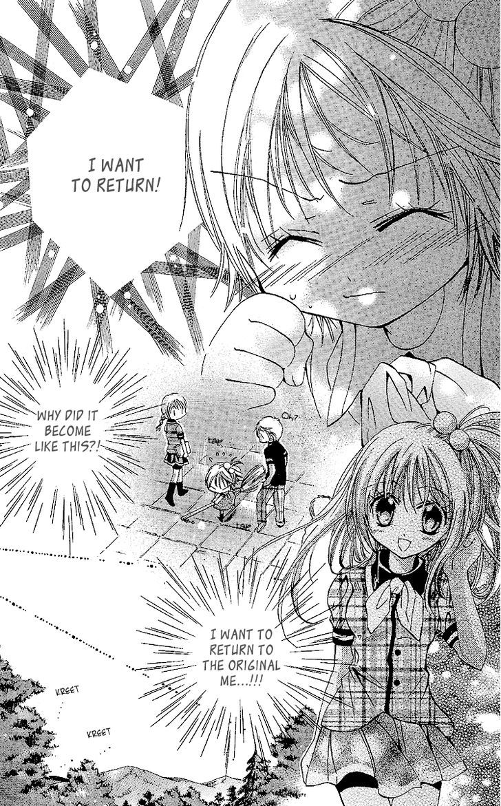 Caramel Kiss Chapter 2 #20