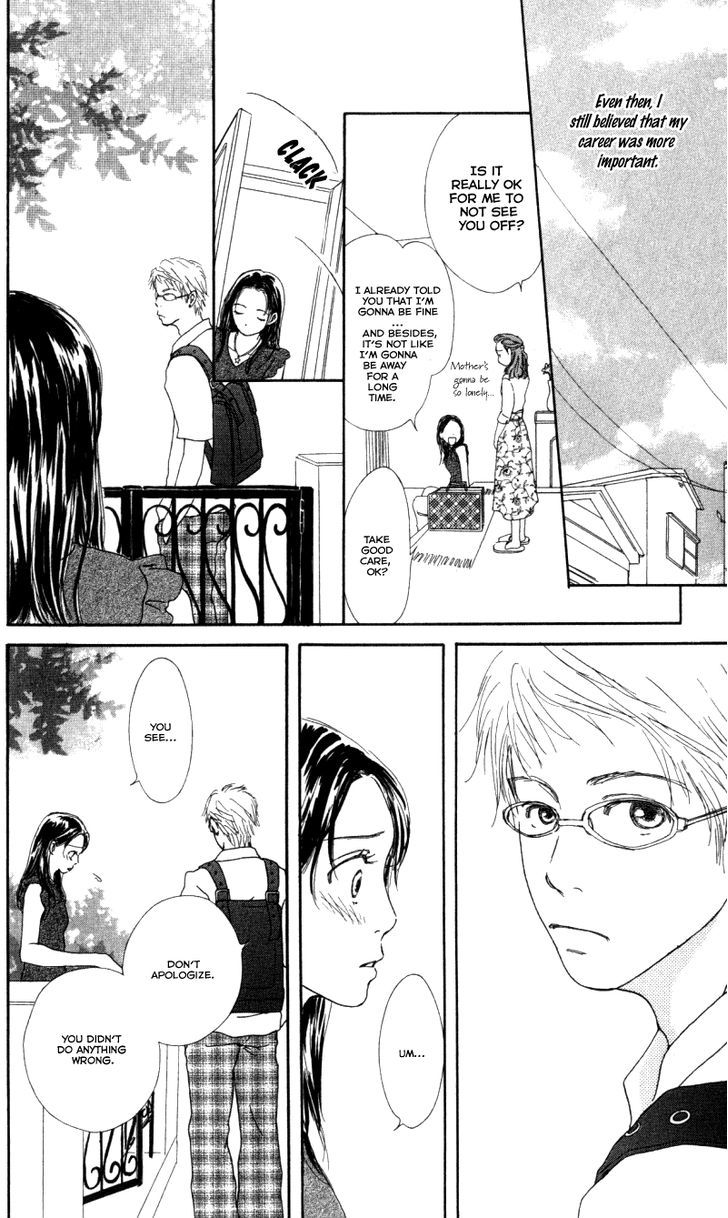 Caramel Milk Tea Chapter 4 #26