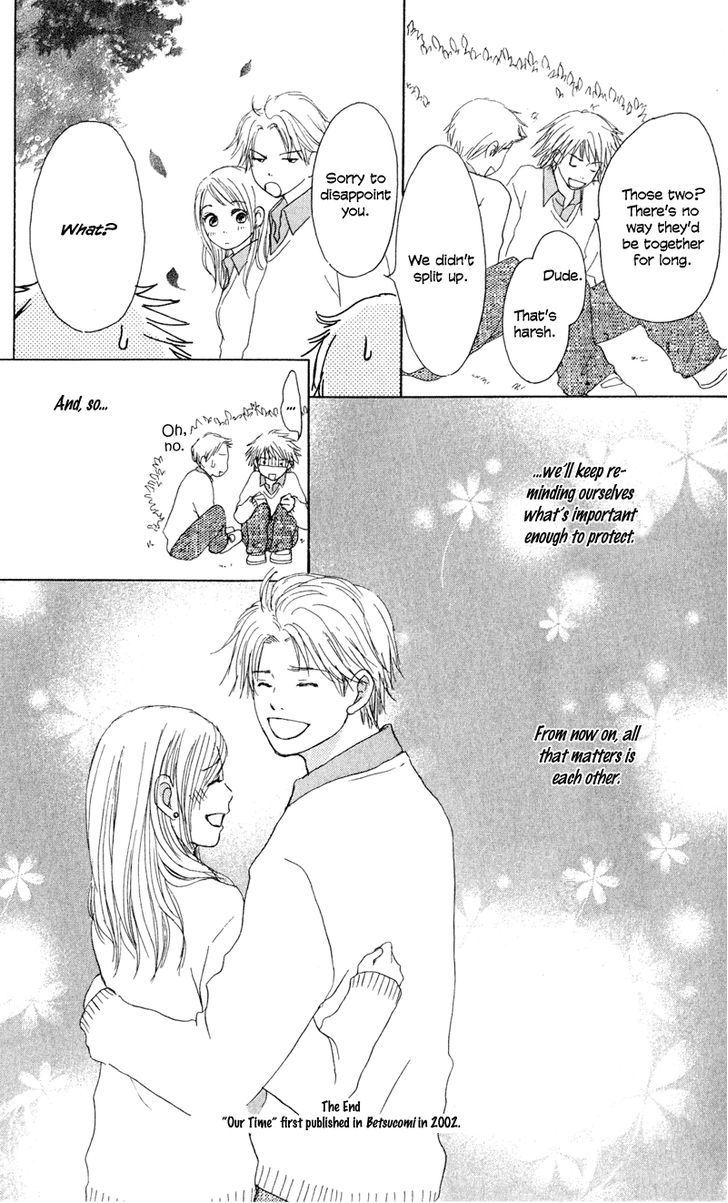 Caramel Milk Tea Chapter 2 #39