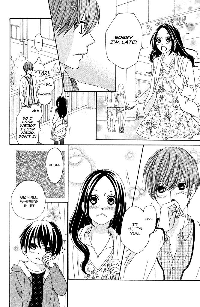 First Love Confirmed! Chapter 0 #25