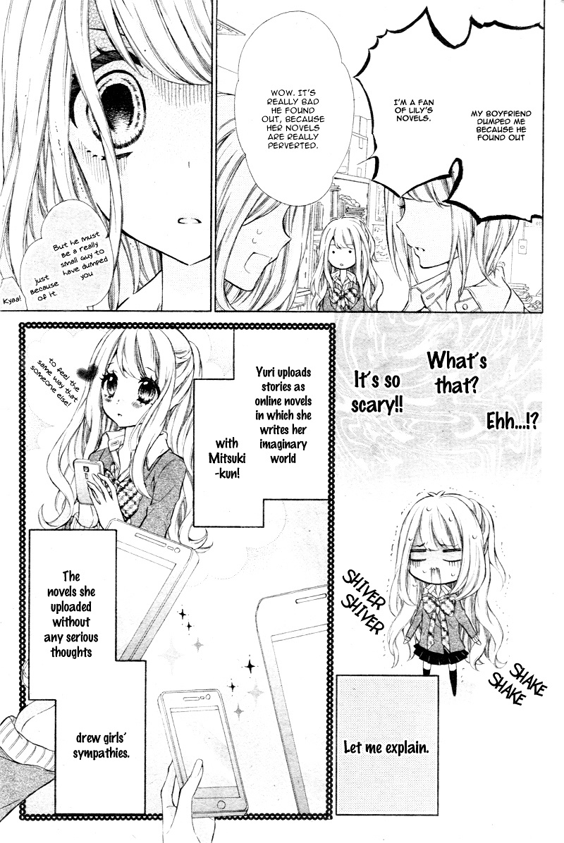 Junjou X Bousou Honey Chapter 1 #12