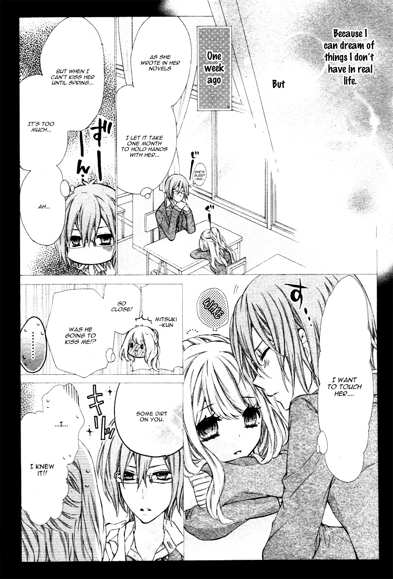 Junjou X Bousou Honey Chapter 1 #33