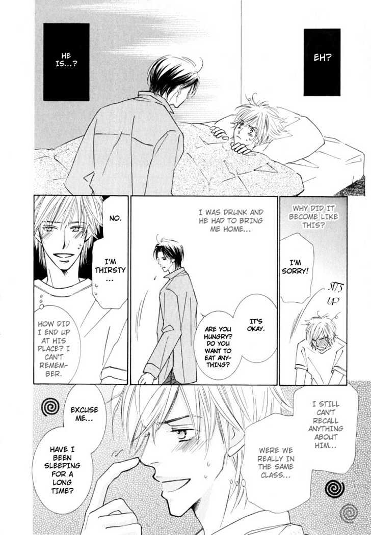 Junjou To Furachi Chapter 4 #11