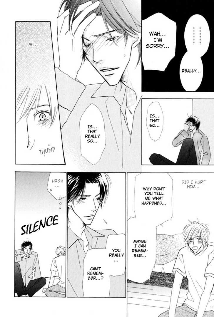 Junjou To Furachi Chapter 4 #15