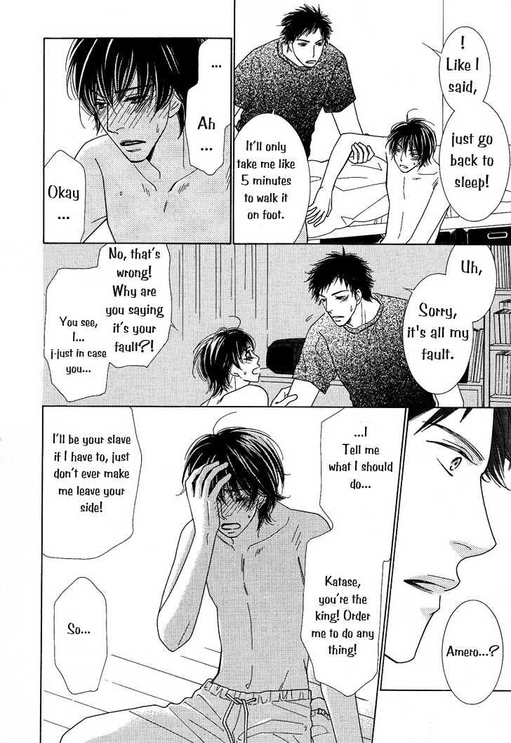 Junjou To Furachi Chapter 2 #23