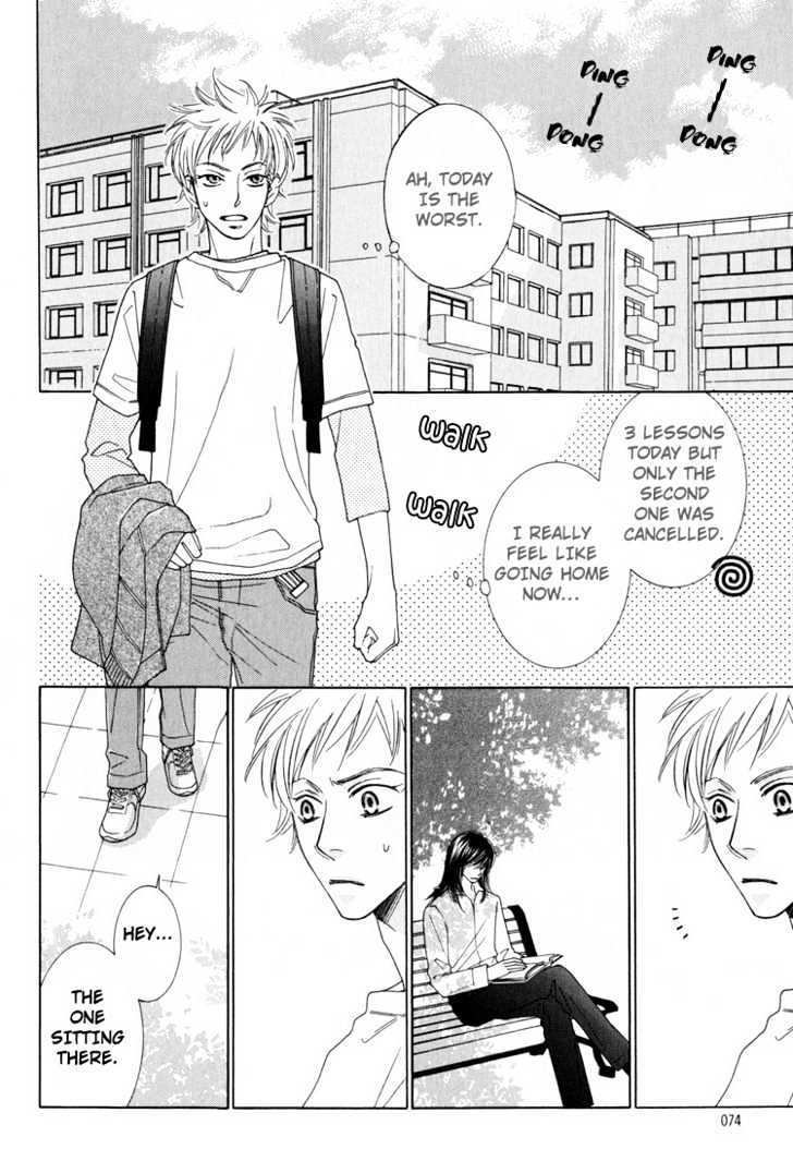 Junjou To Furachi Chapter 3 #7