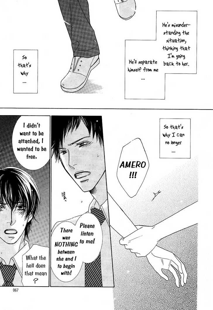 Junjou To Furachi Chapter 2 #30