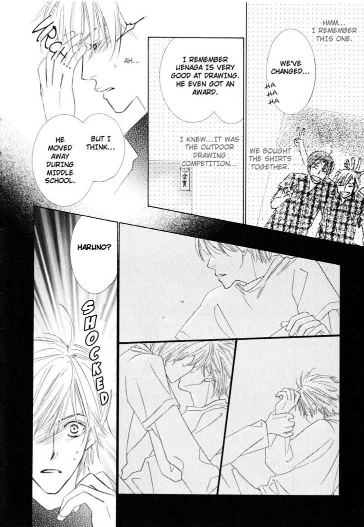 Junjou To Furachi Chapter 4 #25