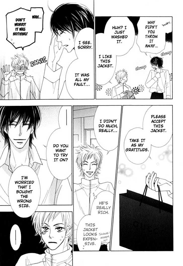 Junjou To Furachi Chapter 3 #18