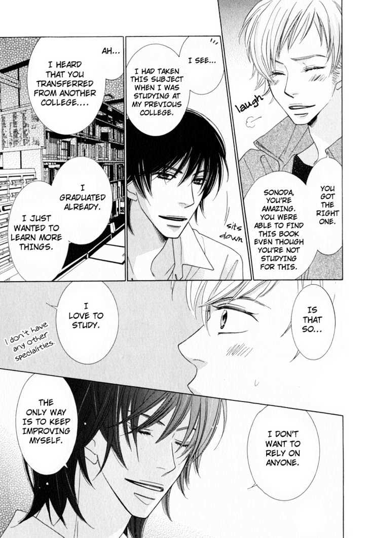 Junjou To Furachi Chapter 3 #46