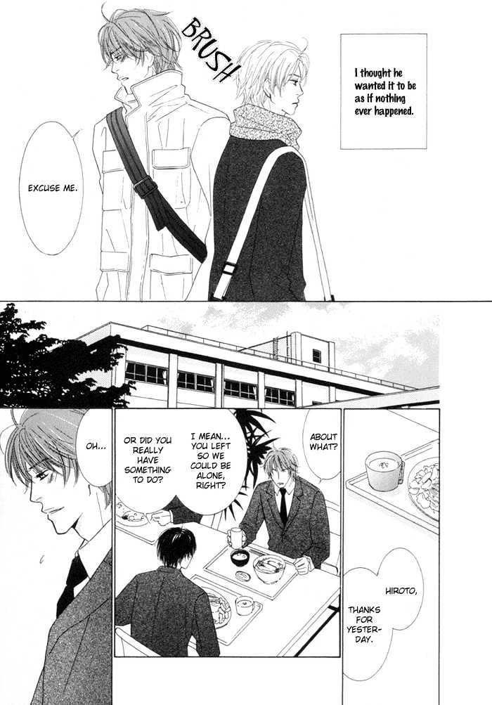 Junjou To Furachi Chapter 1 #14