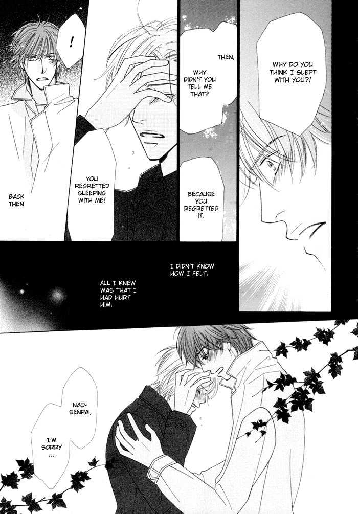 Junjou To Furachi Chapter 1 #36