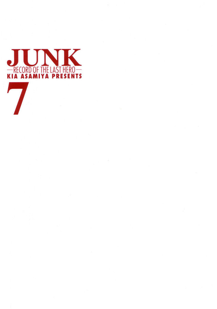 Junk - Record Of The Last Hero Chapter 31 #5