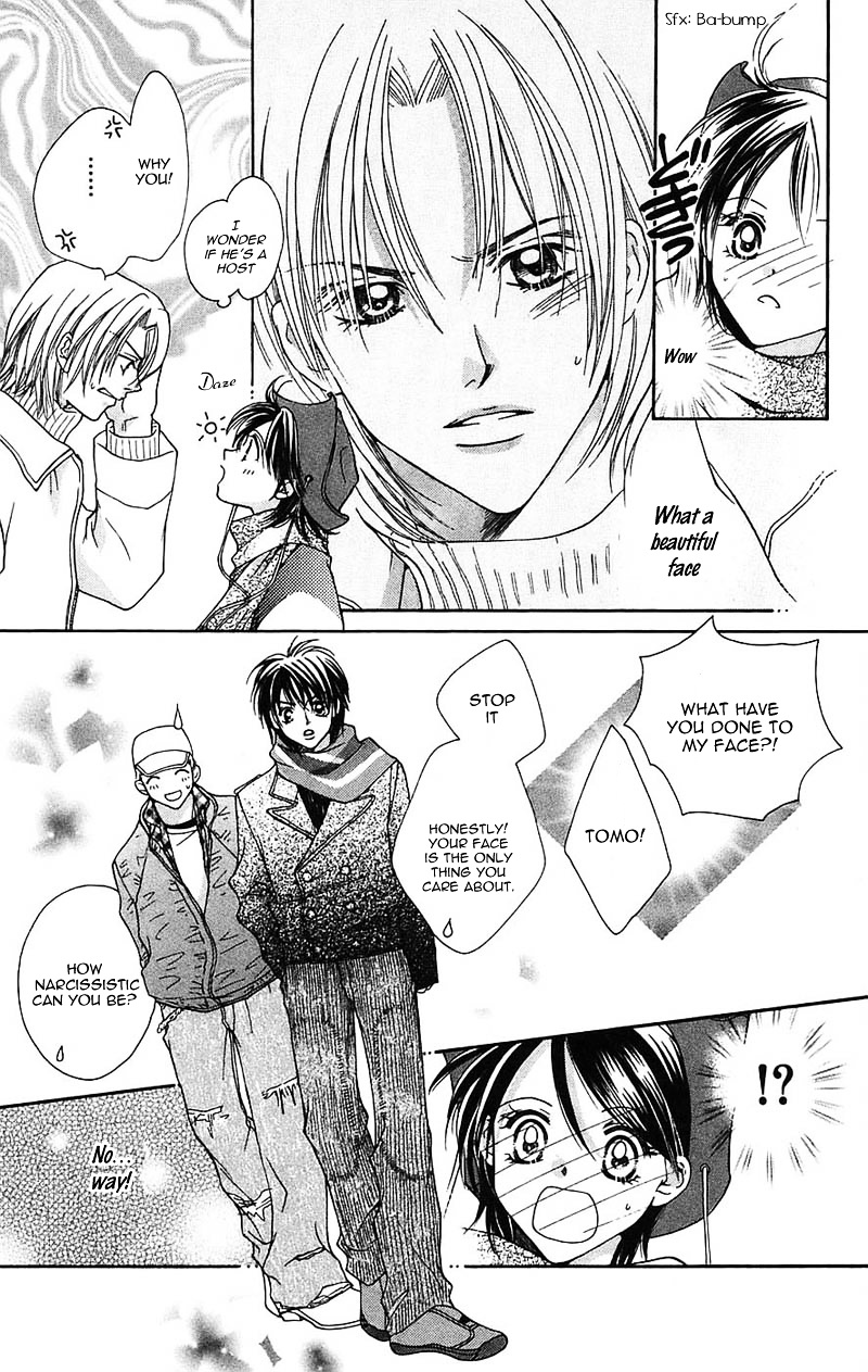 Taiyou Ouji Chapter 10 #10