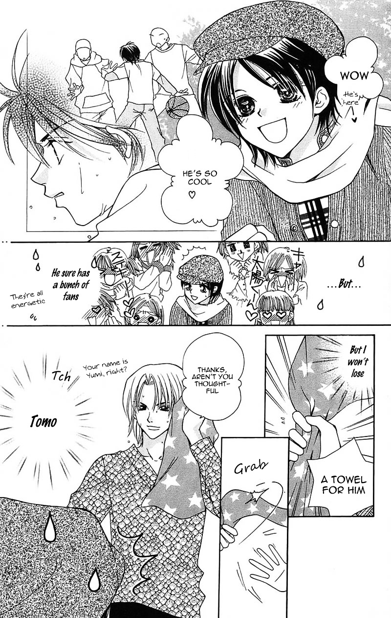 Taiyou Ouji Chapter 10 #16