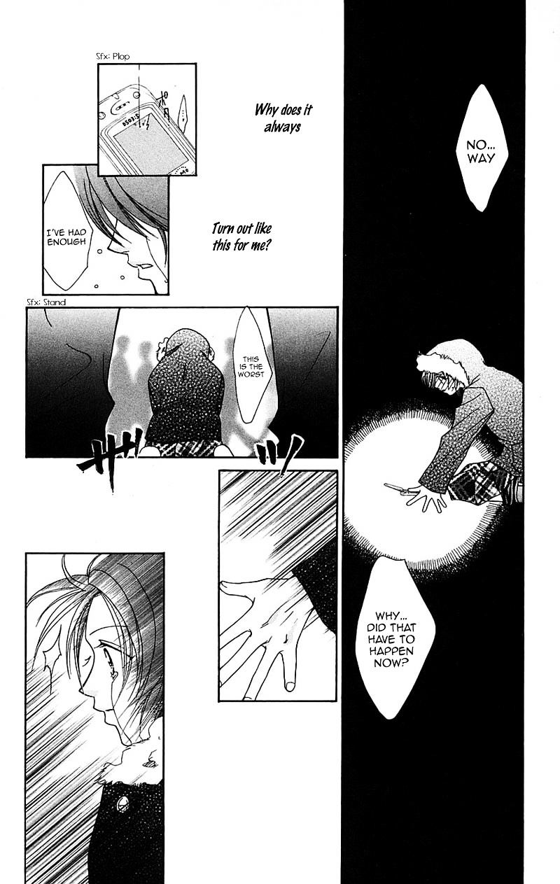 Taiyou Ouji Chapter 10 #37