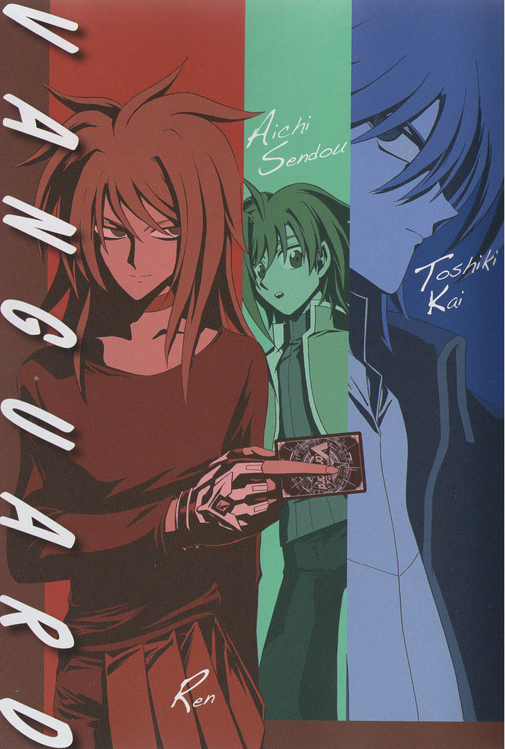 Cardfight!! Vanguard Chapter 5 #4