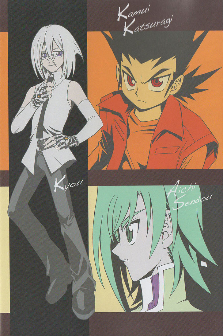 Cardfight!! Vanguard Chapter 5 #5