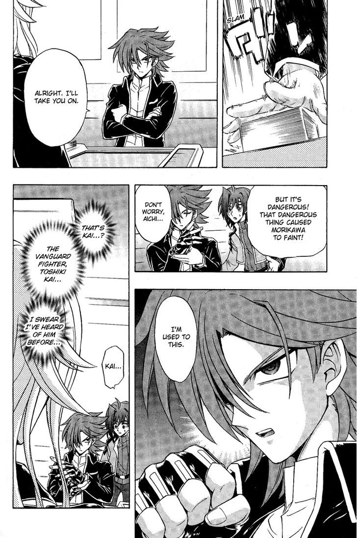 Cardfight!! Vanguard Chapter 5 #20