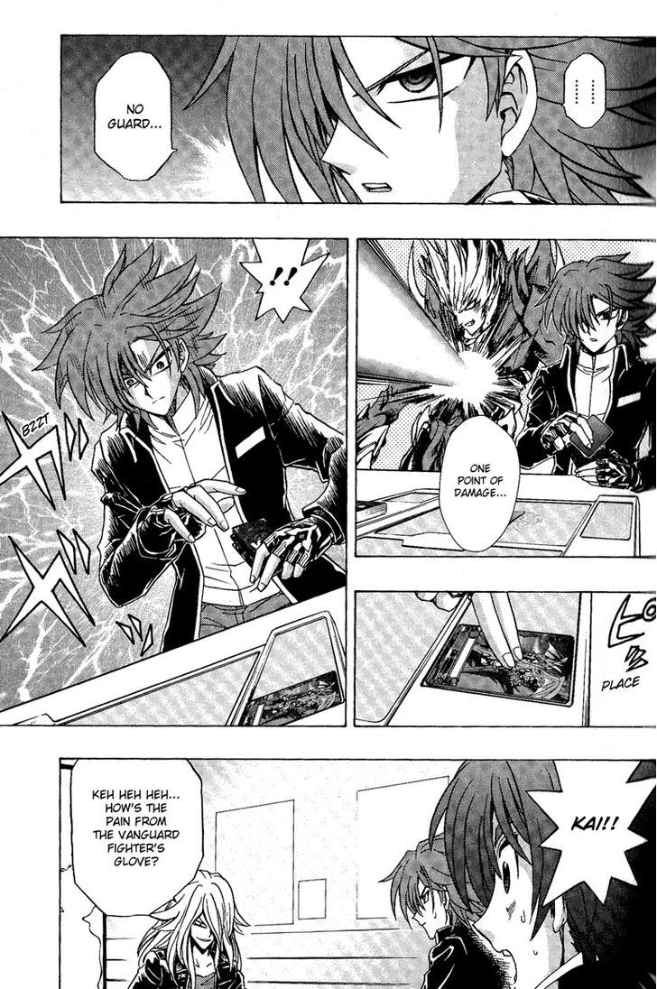 Cardfight!! Vanguard Chapter 5 #23