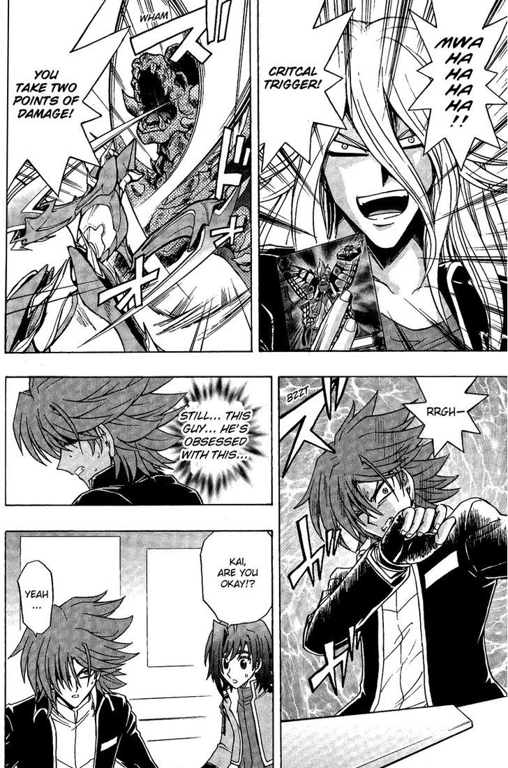 Cardfight!! Vanguard Chapter 5 #26