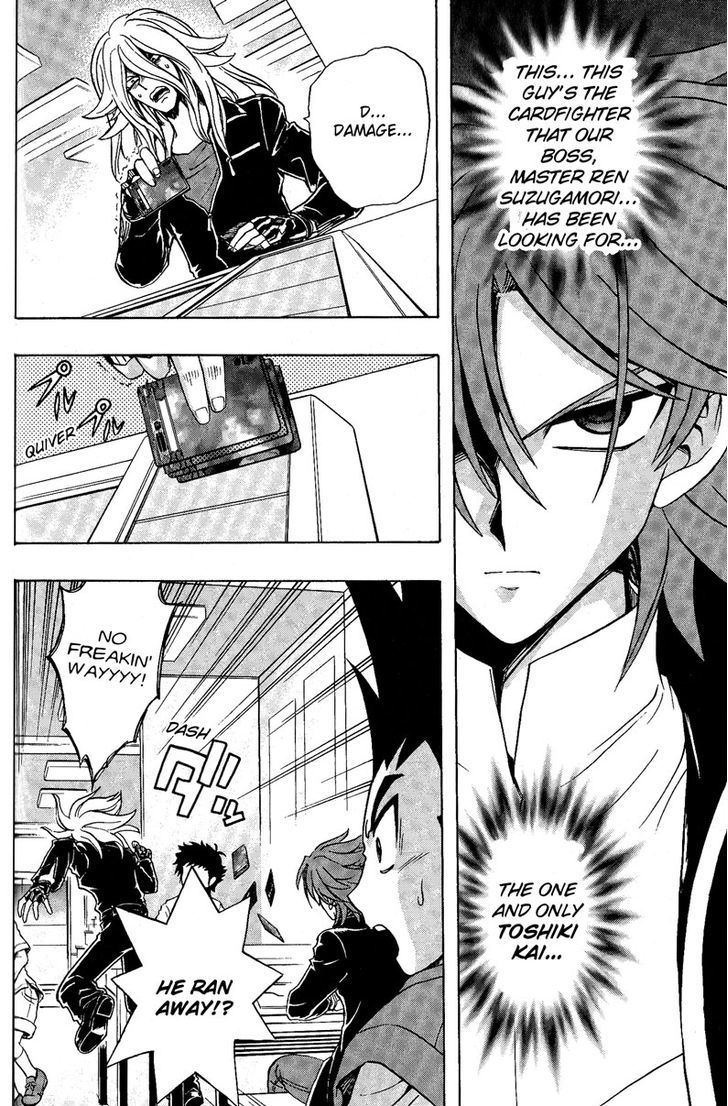 Cardfight!! Vanguard Chapter 5 #35