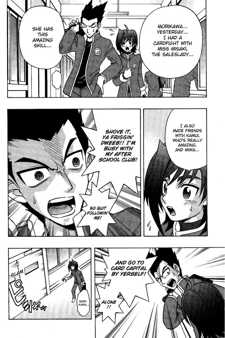 Cardfight!! Vanguard Chapter 4 #4