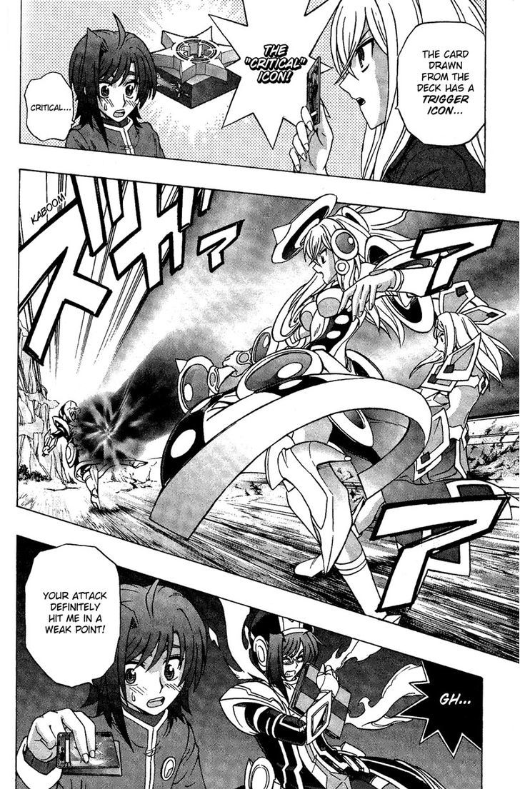 Cardfight!! Vanguard Chapter 3 #22