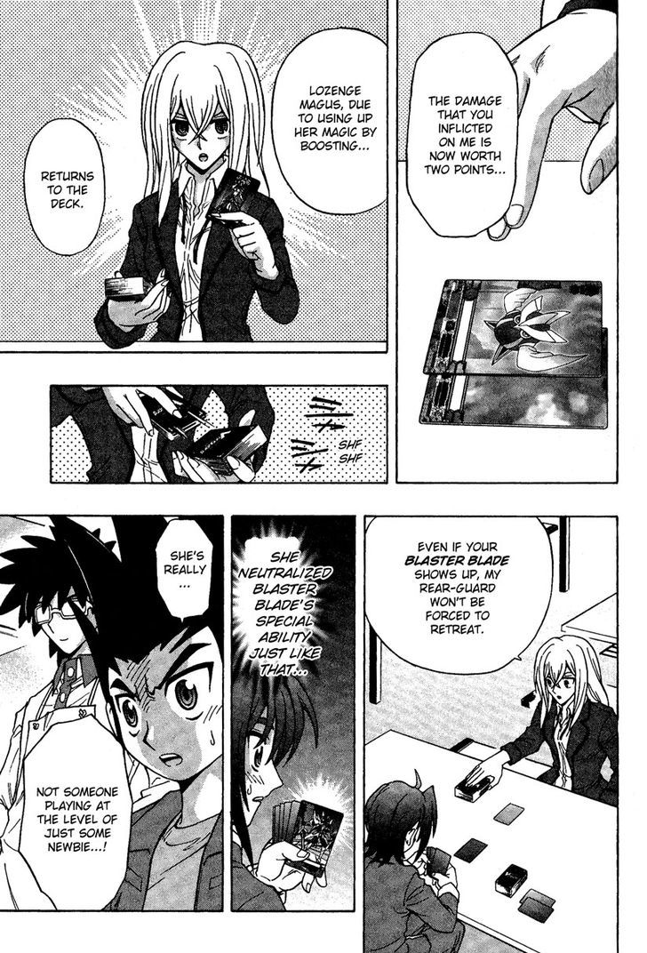 Cardfight!! Vanguard Chapter 3 #23