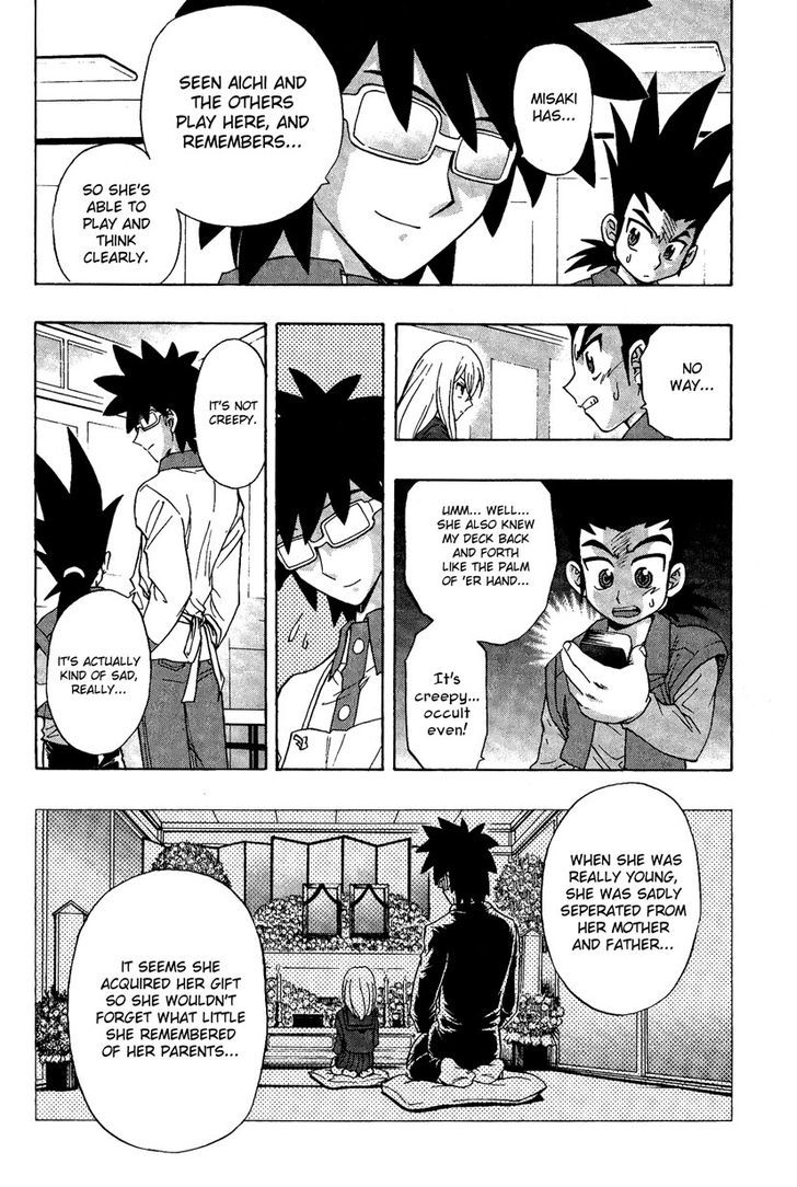 Cardfight!! Vanguard Chapter 3 #24