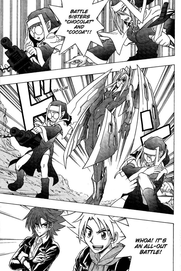 Cardfight!! Vanguard Chapter 3 #33