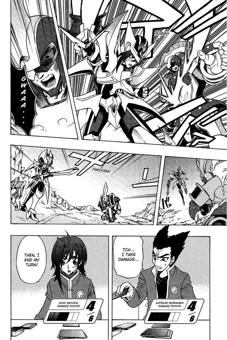 Cardfight!! Vanguard Chapter 4 #20