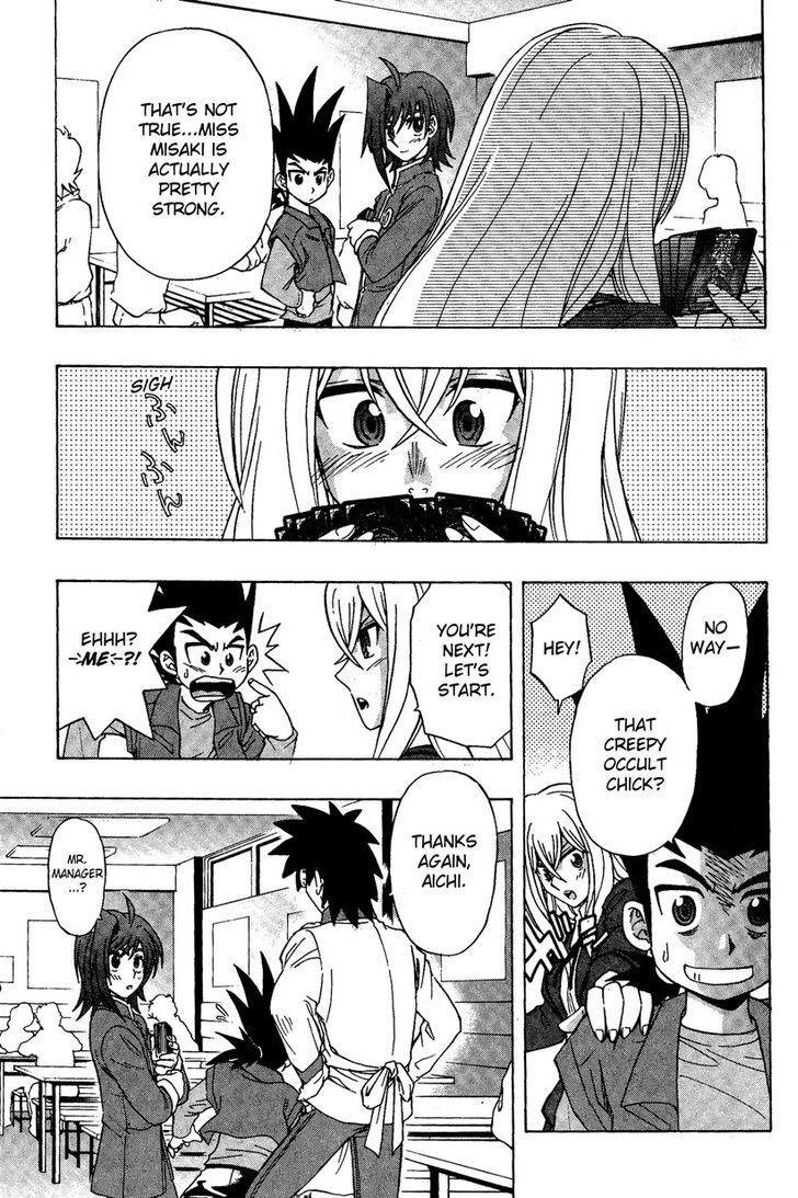 Cardfight!! Vanguard Chapter 3 #36