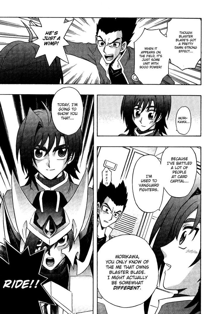 Cardfight!! Vanguard Chapter 4 #25