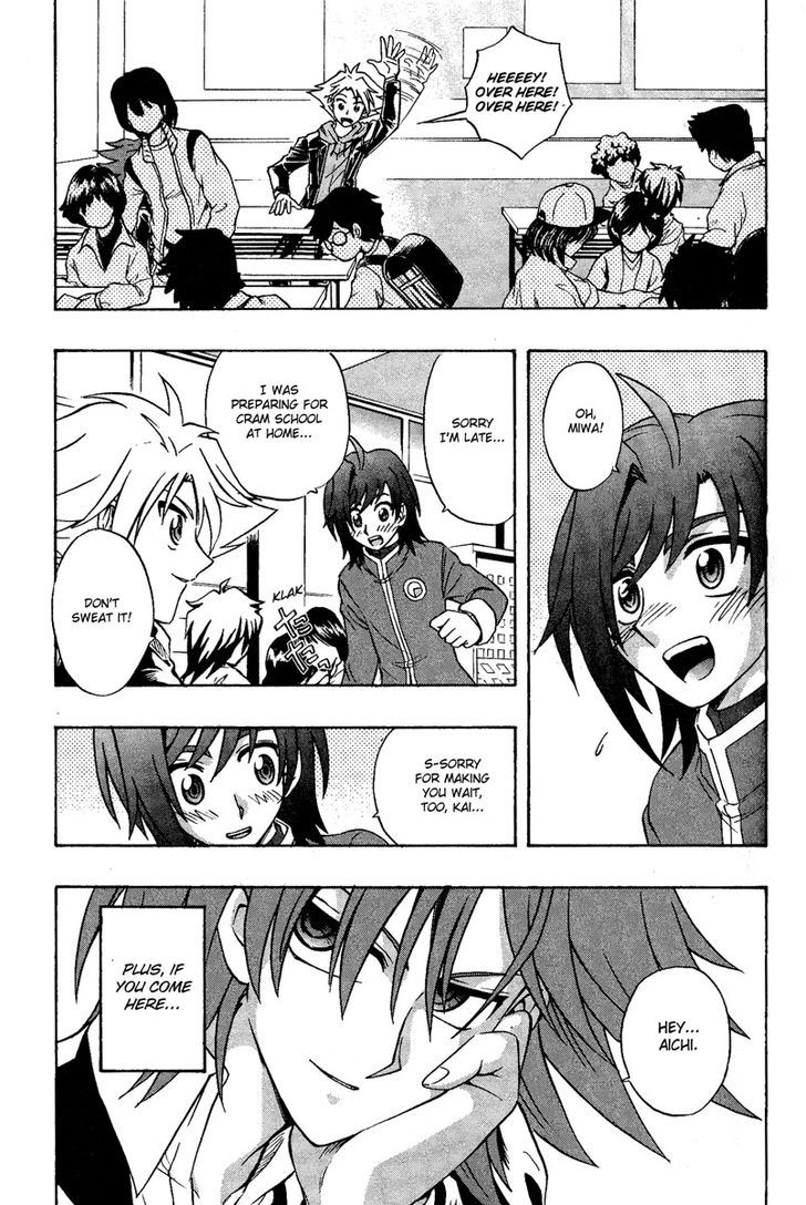 Cardfight!! Vanguard Chapter 2 #3