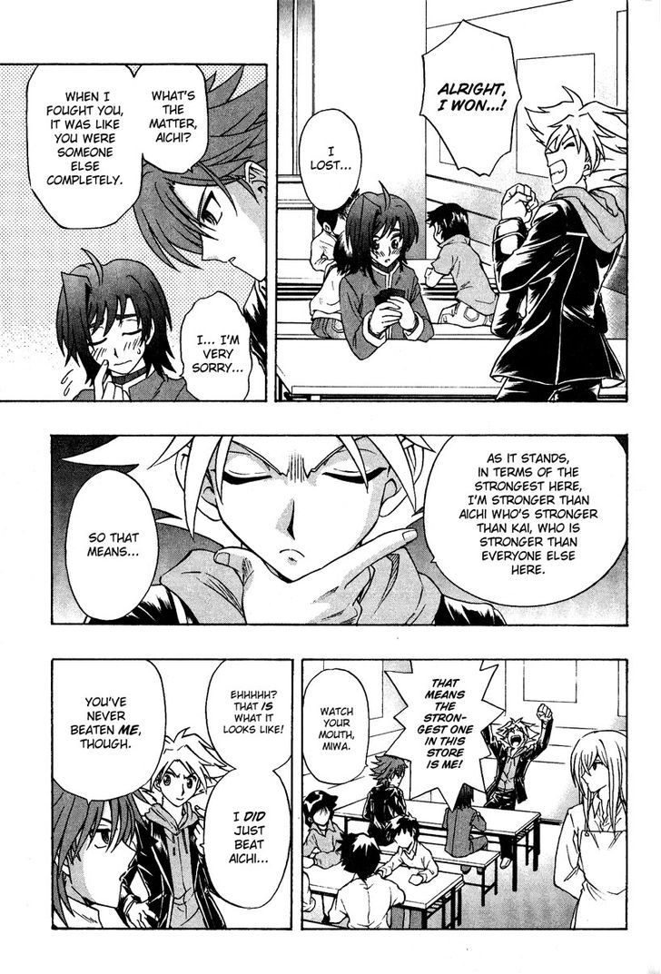 Cardfight!! Vanguard Chapter 2 #7