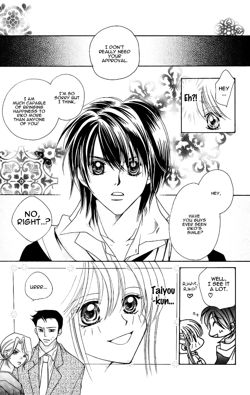 Taiyou Ouji Chapter 9 #30